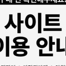 포톤바이오 주식회사 이미지