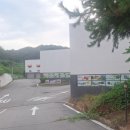 오렌지무인텔 이미지