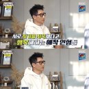 하니여인숙 이미지