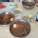 지리산칡냉면 이미지