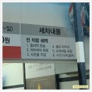 흥부주유소 이미지