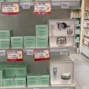 영임약국 이미지