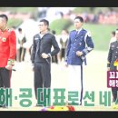 이정 Daum카페
