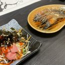 김영건참치 | 의정부 민락2지구 김영건참치 골드스페셜 내돈내산 후기