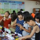 충북창의과학 이미지