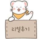카페레트로2000 이미지