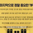 무인66 이미지