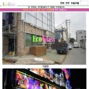 소울모텔 이미지