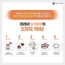 사람과 환경 이미지