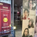 센스안경원 이미지