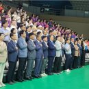 국학기공 이미지