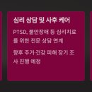 연곡2리 마을회관 이미지