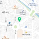 반기석소아청소년과의원 이미지