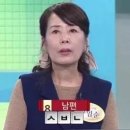 응답하라 우겨 2015 이미지