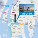 사하구 다대로170번길 이미지