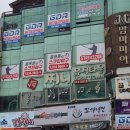 찌니뮤직타운 이미지