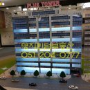 포스코약국 이미지