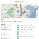 호텔 더 루아 남포롯데점 이미지