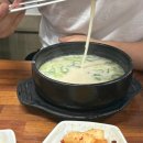 나의 또또또또또간집 천안 설렁탕 맛집 도가원