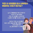 변호사이석윤법률사무소