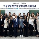 삼성복지 이미지