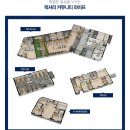 금강 스크린(골프 연습장) 이미지