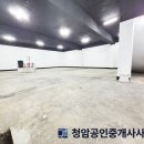 우암슈퍼 네이버블로그