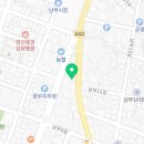 양산제일떡방앗간