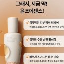 설화수미용실