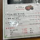 제주탐라만두