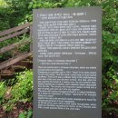 우화산 일원 유적군 티스토리