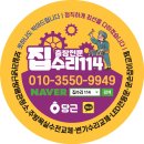 수성동주민자치센터 네이버블로그