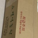 광일농원 이미지