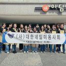 즐거운네일