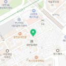 화나베 경성부경대점 이미지