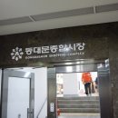 (주)바잉