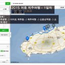 소낭재 이미지