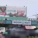 여헌로-1 이미지