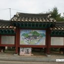 신군관식당 이미지