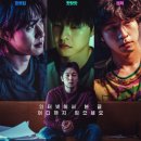 댓글부대 이미지