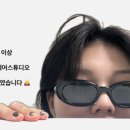 탄헤어스튜디오 이미지