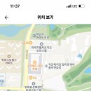 위례고등학교 2024학년도 기간제 교사 채용 및 공고 계획 (중국어, 일반사회, 수학, 물리) 이미지