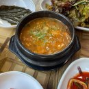 별미황소곱창 이미지
