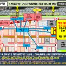 산동마취통증의학과의원 네이버블로그