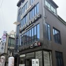 북문 | 대구 양꼬치 무한리필 화풍 대구 훠궈 맛집 경대북문 맛집 추천 후기