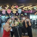 더인