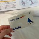 하운드 거제장승포 이미지