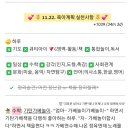 마음튼튼 책놀이 이미지