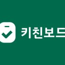 현아농산 이미지