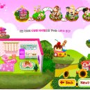 (주)트라이디커뮤니케이션 이미지